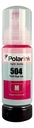Kit 6 Tintas Con 3 Negras Para Epson 544 L1110 L3110 L3150 Tinta 3 Negros 1 C