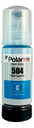 Kit 6 Tintas Con 3 Negras Para Epson 544 L1110 L3110 L3150 Tinta 3 Negros 1 C